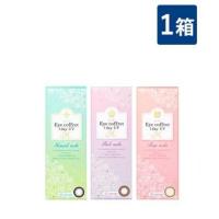 シード アイコフレワンデーUVモイスト 1箱 10枚入×1箱  カラコン 1day | アイシャイン