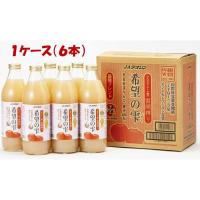 青森りんごジュース アオレン 希望の雫 1000ml ×6本 | アイシャイン