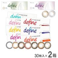 ワンデーアキュビューディファインモイスト 30枚入 2箱 ジョンソン・エンド・ジョンソン カラーコンタクトレンズ | アイシャイン