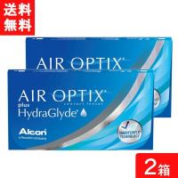 エアオプティクス プラス ハイドラグライド 2箱  2week 6枚入 コンタクトレンズ 安い 2week 2ウィーク 2週間 使い捨て ネット 通販 | アイシャイン