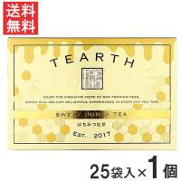 TEARTH ティーアース はちみつ紅茶 ティーバッグ 25袋入り 個包装×1個 | アイシャイン