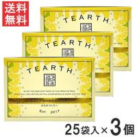 TEARTH ティーアース はちみつレモン ティーバッグ 25袋入り 個包装×3個 | アイシャイン