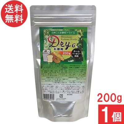 白神こだま酵母ドライg 200gのおすすめ人気商品一覧 通販 - Yahoo