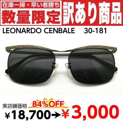 EYEWEAR JAPAN - サングラス｜Yahoo!ショッピング