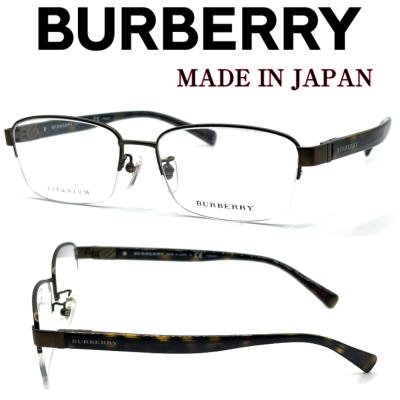 BURBERRY メガネ（度あり、度数注文可）｜メガネ、老眼鏡｜ダイエット