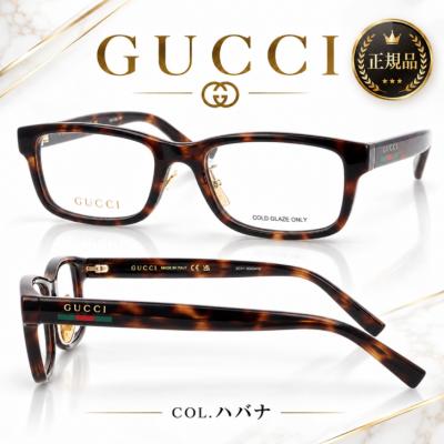 GUCCI メガネ（度あり、度数注文可）｜メガネ、老眼鏡｜ダイエット