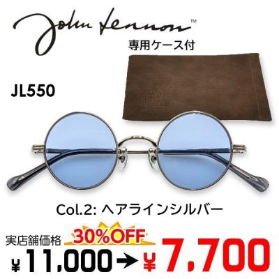 EYEWEAR JAPAN - John Lennon｜Yahoo!ショッピング