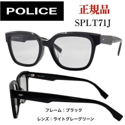 police サングラス 579（色：グレー系）のおすすめ人気商品一覧 通販