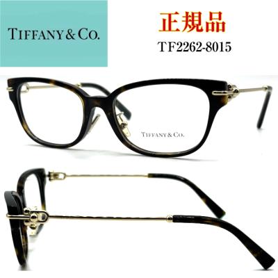 TIFFANY&Co. メガネ（度あり、度数注文可）｜メガネ、老眼鏡