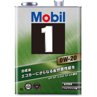 mobil1 エンジンオイル 5w-40のおすすめ人気商品一覧 通販 - Yahoo