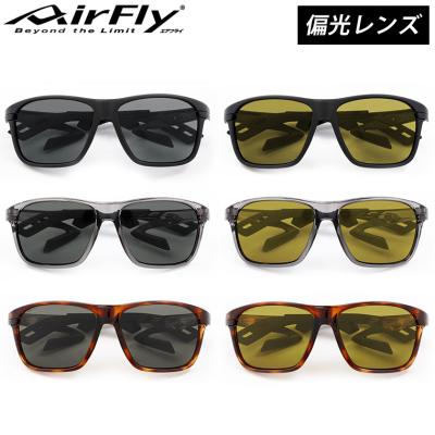 エアフライ サングラスのおすすめ人気ランキングTOP100 - Yahoo