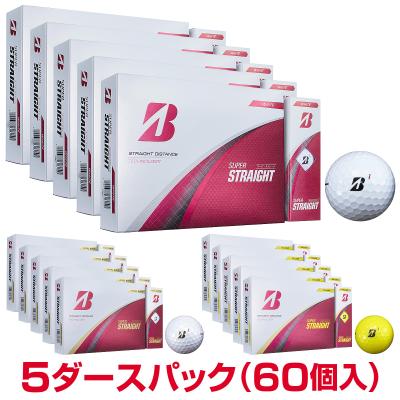 BRIDGESTONE -  BS ブリヂストン SUPERSTRAIGHT スーパーストレート Amazon.co.jp: BRIDGESTONE(ブリヂストン)ゴルフボール SUPER