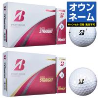 【おすすめ オウンネーム多色】 BRIDGESTONE GOLF ブリヂストンゴルフ日本正規品 SUPER STRAIGHT スーパーストレート 2025モデル ゴルフボール 3ダース(36個入) | EZAKI NET GOLF