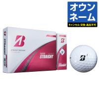 【おすすめ オウンネームメタリックカラー単色】 ブリヂストンゴルフ日本正規品 スーパーストレート 2025モデル ゴルフボール 3ダース(36個入) | EZAKI NET GOLF