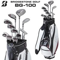 BRIDGESTONE GOLF ブリヂストンゴルフ 日本正規品 BG-100 セットクラブ 「 メンズクラブ11本セット&amp;キャディバッグ付き(12点セット) 」 | EZAKI NET GOLF