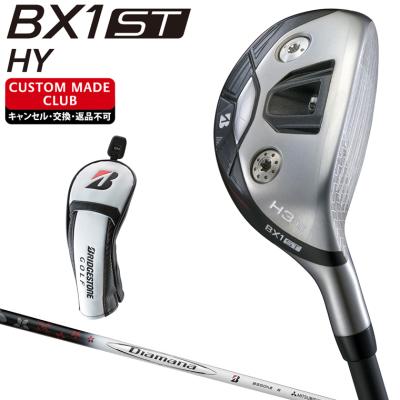 BRIDGESTONE ユーティリティ（ロフト角：25度）｜クラブ（メンズ