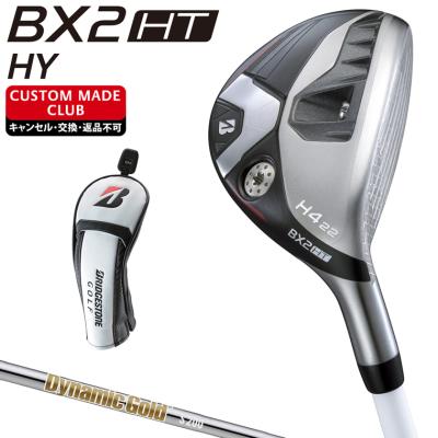 ブリヂストン　ユーティリティ BRIDGESTONE ユーティリティ（ロフト角：28度）｜クラブ（メンズ