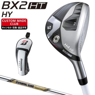 BRIDGESTONE ハイブリットB2 19° 3番ユーティリティ ブリヂストン B2 HY ユーティリティの試打レビュー 口コミ・評価