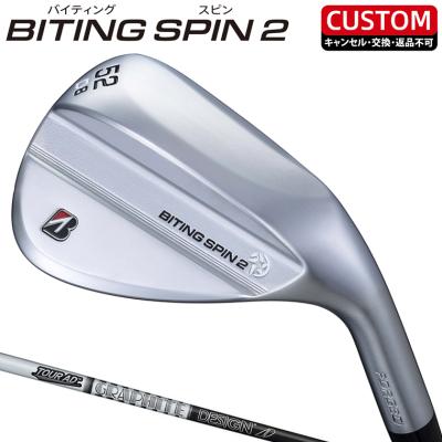 biting spin（ロフト角：56度）のおすすめ人気商品一覧 通販 - Yahoo