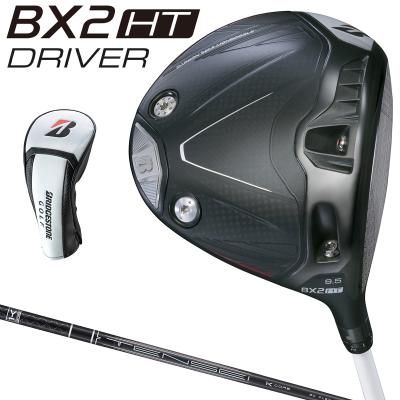 bx2ht ドライバーの商品一覧 通販 - Yahoo!ショッピング