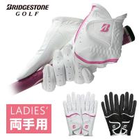 BRIDGESTONE GOLF ブリヂストンゴルフ 日本正規品 FIT LADY フィットレディ 女性用ゴルフグローブ(両手用) 2022モデル 「 GLG28B 」 | EZAKI NET GOLF
