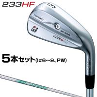 BRIDGESTONE GOLF ブリヂストン ゴルフ 日本正規品 233HF アイアン 2023モデル NSPRO850GH neoスチールシャフト 5本セット(#6〜9、PW) 「 HFNS5I 」 | EZAKI NET GOLF