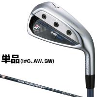 BRIDGESTONE GOLF ブリヂストンゴルフ 日本正規品 245 MAX アイアン VANQUISH BSi for MAXカーボンシャフト 単品(I#6、AW、SW) 2024新製品 | EZAKI NET GOLF