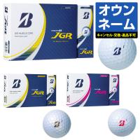 【おすすめ オウンネーム多色】 BRIDGESTONE GOLF ブリヂストン日本正規品 TOUR B JGR 2023モデル ゴルフボール3ダース(36個入) | EZAKI NET GOLF