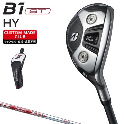 tour B XD-H 21度24度ユーティリティ2本セット | ヤマダウェブコム