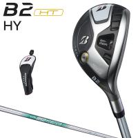 BRIDGESTONE GOLF ブリヂストン ゴルフ 日本正規品 B2 HT HY ハイブリッド ユーティリティ 2023モデル NSPRO850GH neoスチールシャフト 「 2HNS1U 」 | EZAKI NET GOLF