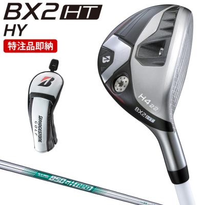 BRIDGESTONE ユーティリティ（ロフト角：28度）｜クラブ（メンズ