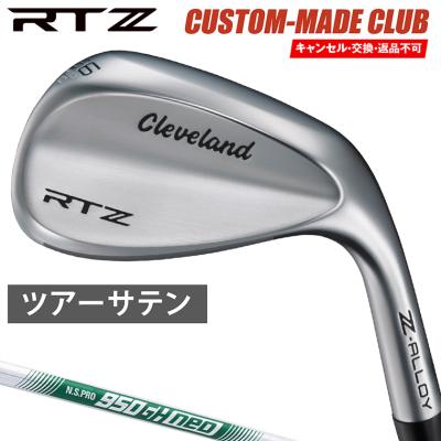 nspro950neoのおすすめ人気商品一覧 通販 - Yahoo!ショッピング