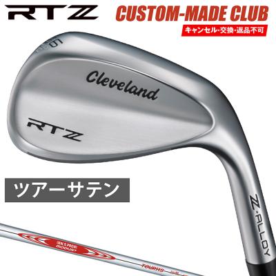 modus 115（DUNLOP）のおすすめ人気商品一覧 通販 - Yahoo