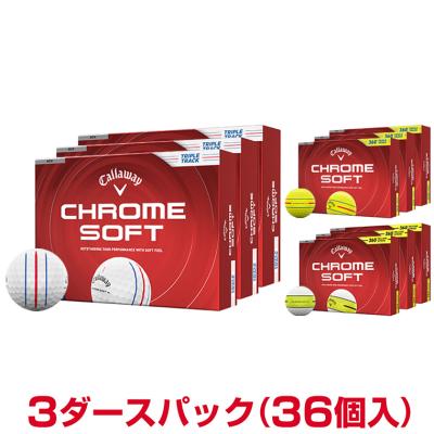 キャロウェイ クロムソフトのおすすめ人気商品一覧 通販 - Yahoo