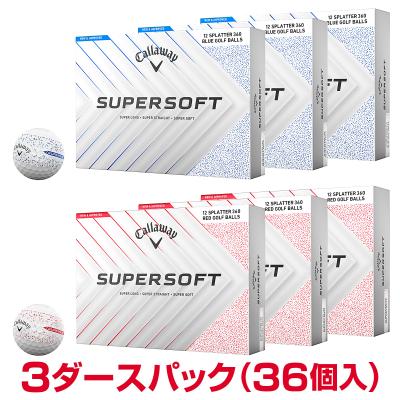 ゴルフボール 3ダース（Callaway）のおすすめ人気商品一覧 通販