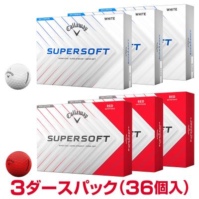 ゴルフボール 3ダース（Callaway）の商品一覧 通販 - Yahoo!ショッピング