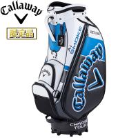 【限定品】 Callaway キャロウェイ 日本正規品 Tour 24 JM ( ツアー 24JM ) キャディバッグ 2024新製品 ガンメタル/ブルー ( 5124284 ) | EZAKI NET GOLF