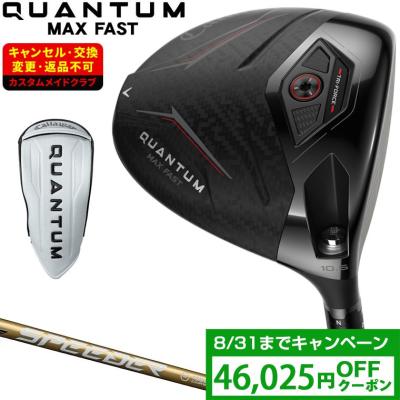 Callaway ゴルフ ドライバー（ロフト角：12度）｜クラブ（メンズ