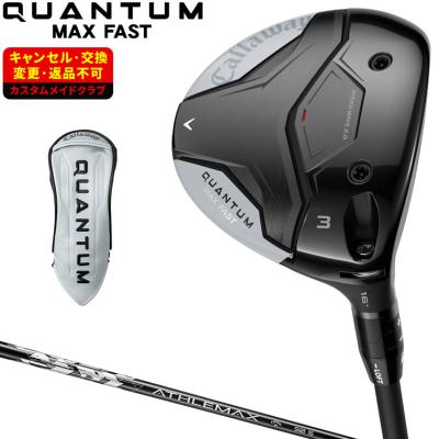 Callaway ゴルフクラブ（ロフト角：22度）｜ゴルフ｜スポーツ おすすめ