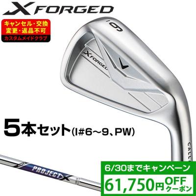 プロジェクトx アイアン（Callaway／ゴルフ用品） | スポーツ の