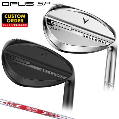 Callaway（キャロウェイ） OPUS SP ウェッジ NSPRO MODUS3 TOUR120