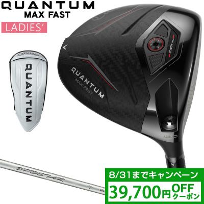 タイトリスト ドライバー（シャフトの硬さ：L）の商品一覧 通販