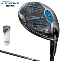 キャロウェイ日本正規品 PARADYM Ai SMOKE MAX フェアウェイウッド 2024新製品 SPEEDER NX BLACK50カーボンシャフト | EZAKI NET GOLF