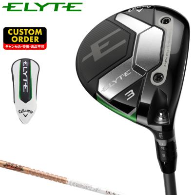 Callaway Golf - 期間限定；ゴルフ　キャロウェイ　FW　3W　16° Amazon.co.jp: キャロウェイ(Callaway) 右用 フェアウェイウッド