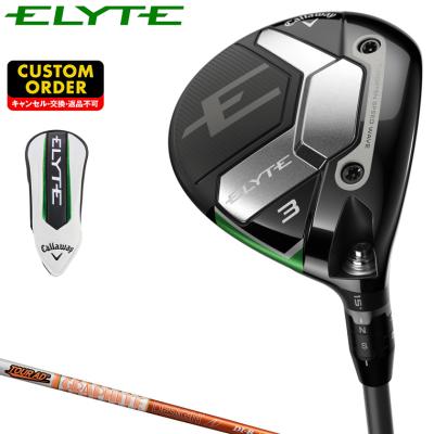 Callaway フェアウェイウッド（ロフト角：16.5度）｜クラブ