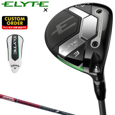 Callaway 5番ウッド シャフト 42.5インチ Amazon.co.jp: 5番ウッド - フェアウェイウッド: スポーツ