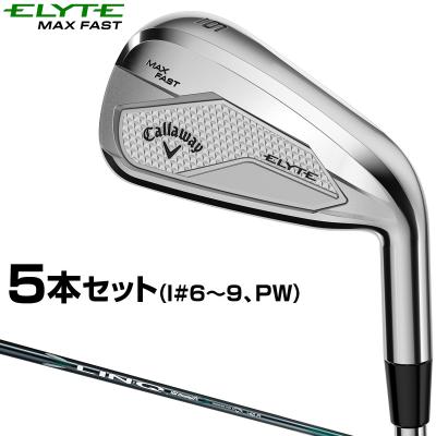 キャロウェイ　callaway　アイアン　6本　FT　ゴルフ　初心者　カーボン 0000487388_p01_01.jpg