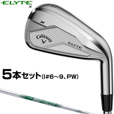 Callaway アイアンセット（シャフト素材：スチール系）｜クラブ