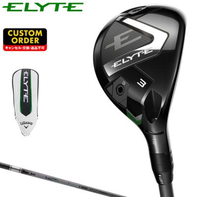 Callaway - 人気の☆MC80☆ユーティリティ用シャフト☆キャロウェイ 2025年最新】Yahoo!オークション -フジクラ mc80の中古品・新品