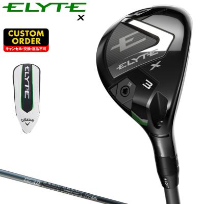 Callaway Rogue 7番ユーティリティ 29° Amazon | キャロウェイ (Callaway) ユーティリティ ROGUE 4H